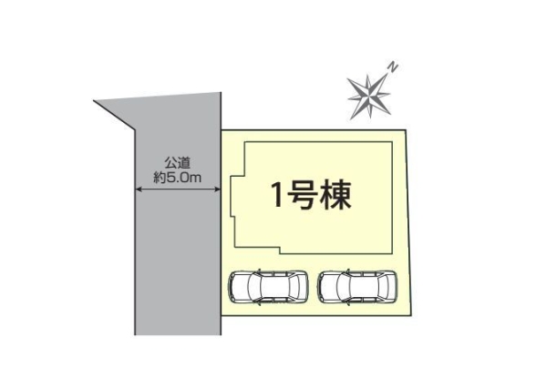 大和市上和田　新築戸建
