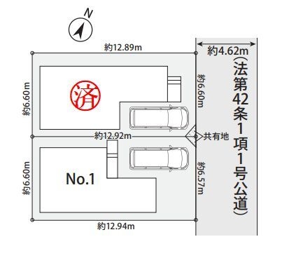 相模原市南区相南3丁目　新築戸建　全2棟　1号棟