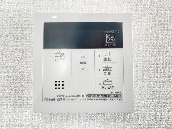 相模原市南区相南3丁目　新築戸建　全2棟　1号棟