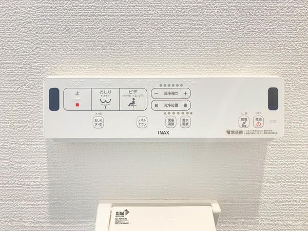 相模原市南区相南3丁目　新築戸建　全2棟　1号棟