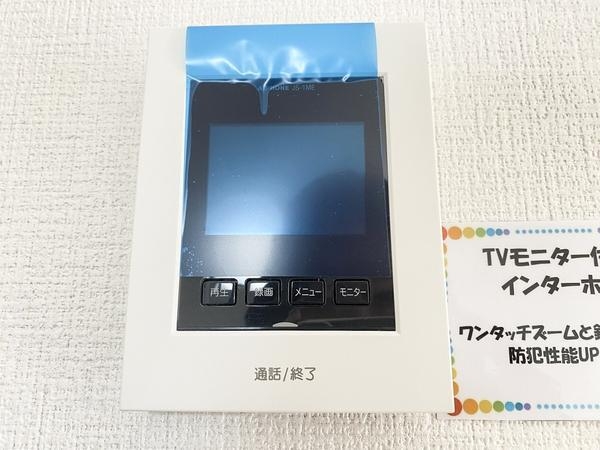 座間市入谷東3丁目　新築戸建　全2棟　2号棟