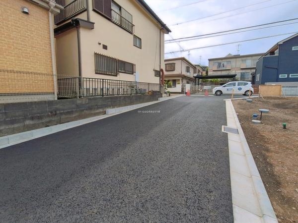 座間市緑ケ丘５丁目の土地
