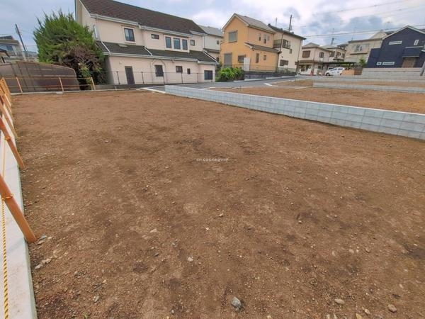 座間市緑ケ丘５丁目の土地