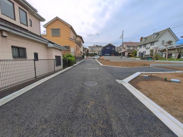 座間市緑ケ丘５丁目の土地