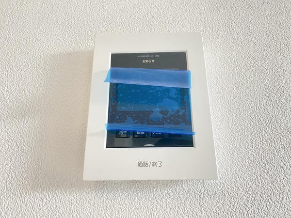 座間市ひばりが丘1丁目　新築戸建