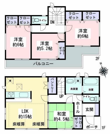横浜市瀬谷区宮沢2丁目　新築戸建　全2棟　2号棟