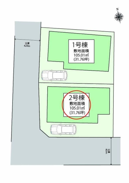 横浜市瀬谷区宮沢2丁目　新築戸建　全2棟　2号棟