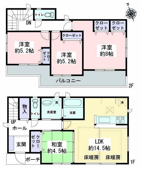 横浜市瀬谷区宮沢2丁目　新築戸建　全2棟　1号棟