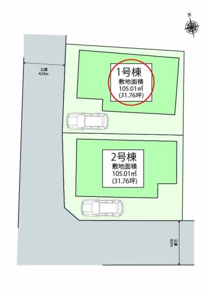 横浜市瀬谷区宮沢2丁目　新築戸建　全2棟　1号棟