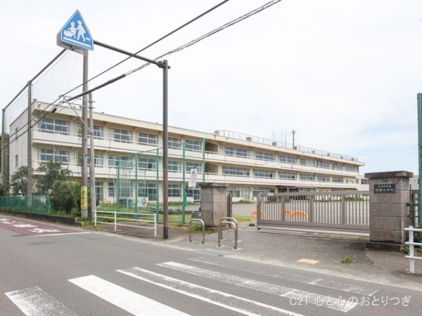 海老名市河原口2丁目　新築戸建(海老名市立有鹿小学校)
