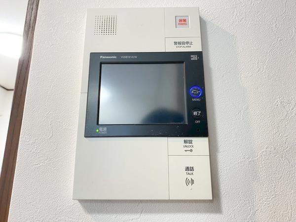 コスモ相模大野パークステージ
