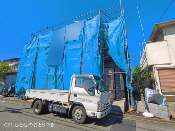 相模原市中央区横山台1丁目　新築分譲住宅　3号棟