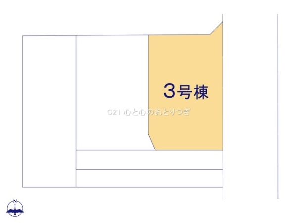 相模原市中央区横山台1丁目　新築分譲住宅　3号棟