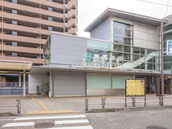 相模原市中央区横山台1丁目　新築分譲住宅　１号棟(南橋本駅(JR　相模線))