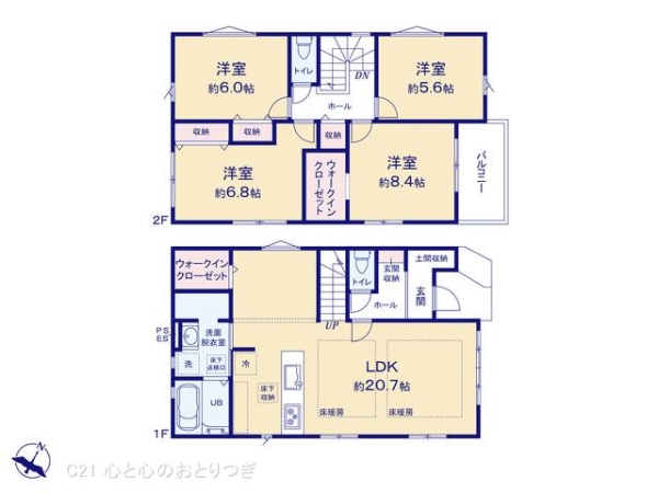 横浜市旭区東希望が丘の新築一戸建