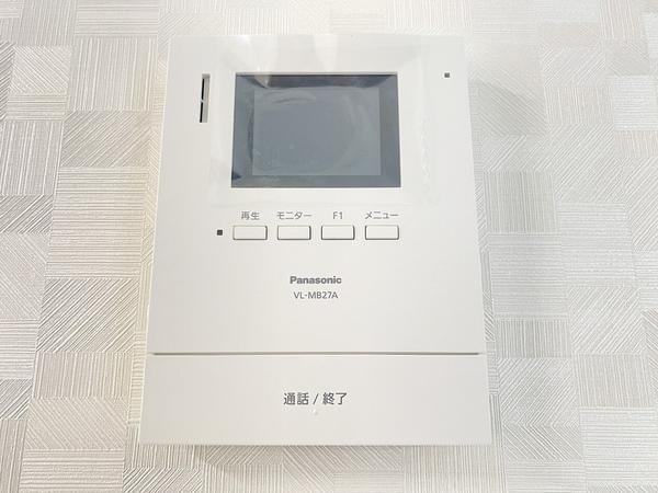 座間市立野台3丁目　新築戸建　B号棟