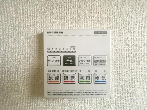 大和市福田　新築戸建　全10棟　6号棟