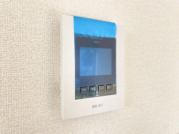 大和市福田　新築戸建　全10棟　4号棟