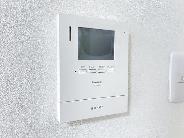 大和市福田の中古一戸建て