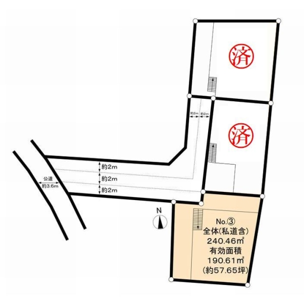 座間市入谷東4丁目　売地　全3区画　No3