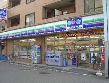 座間市入谷東４丁目の土地(ローソン座間駅前店)