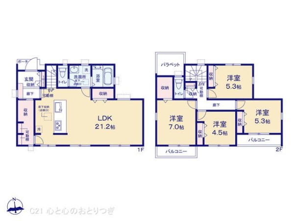 横浜市青葉区千草台第2　新築分譲住宅　1号棟