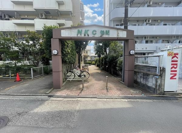 ＮＫＣ鶴間
