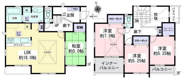 大和市上和田　新築戸建