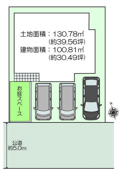 大和市上和田　新築戸建