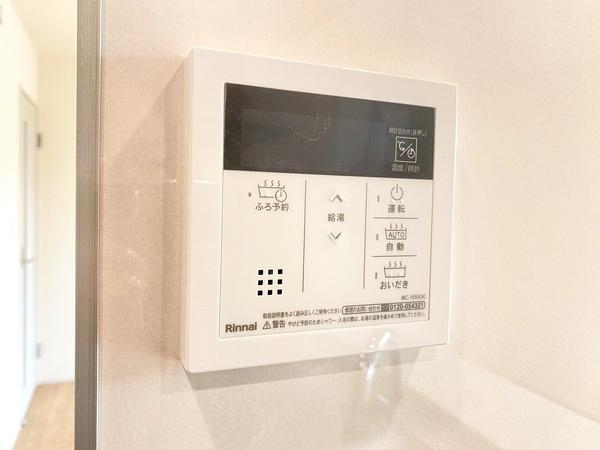大和市上和田　新築戸建