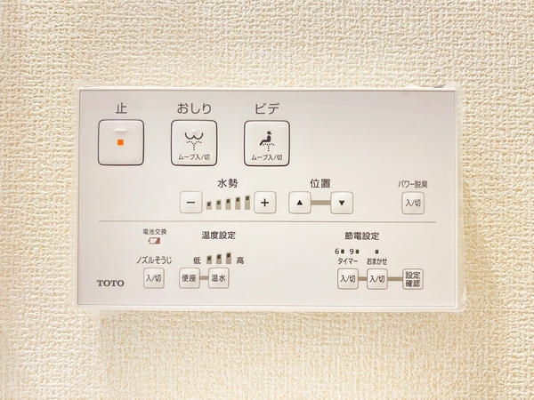 大和市上和田　新築戸建