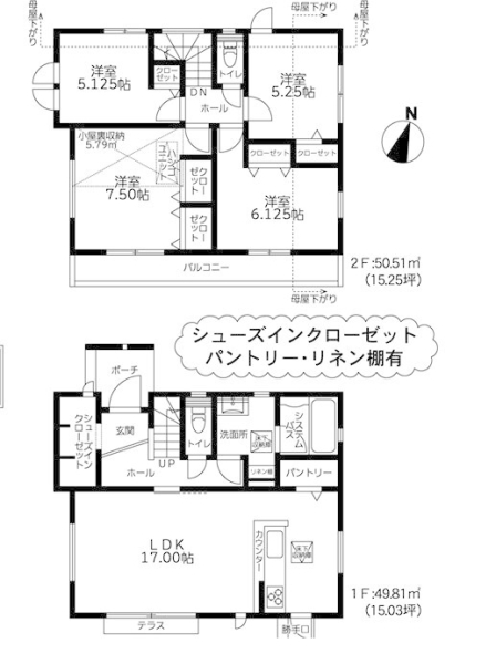 横浜市瀬谷区竹村町　新築戸建