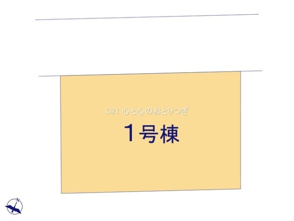 相模原市中央区淵野辺本町5丁目10期　新築分譲住宅