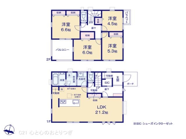 横浜市青葉区桂台2丁目　新築分譲住宅