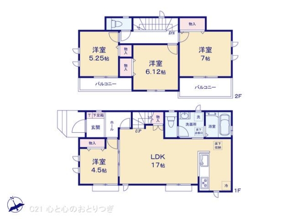 藤沢市大庭の新築一戸建