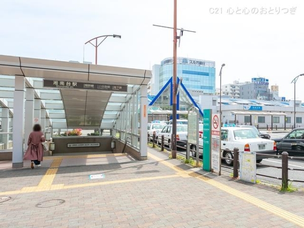 藤沢市遠藤の新築一戸建(小田急電鉄「湘南台」駅)
