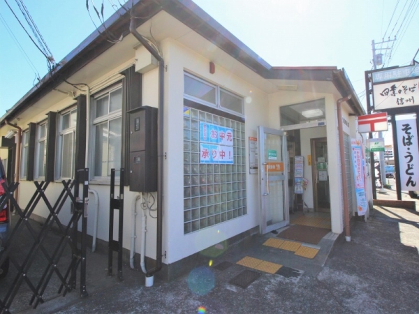 綾瀬市上土棚中６丁目の中古一戸建て(綾瀬上土棚郵便局)
