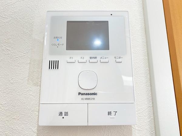 綾瀬市上土棚中６丁目の中古一戸建て