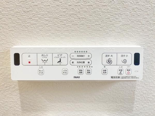 綾瀬市上土棚中６丁目の中古一戸建て