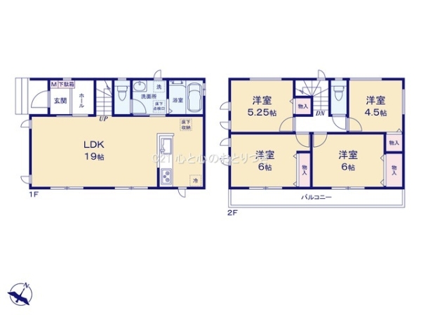 相模原市南区相模台7丁目　新築分譲住宅　A号棟