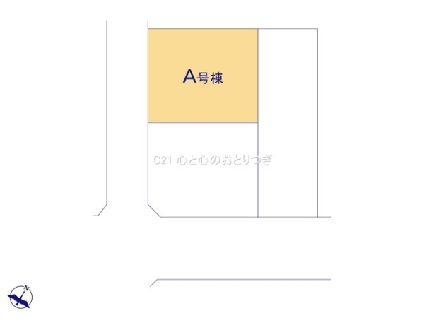 相模原市南区相模台7丁目　新築分譲住宅　A号棟