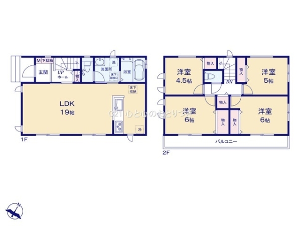 相模原市南区相模台7丁目　新築分譲住宅　B号棟