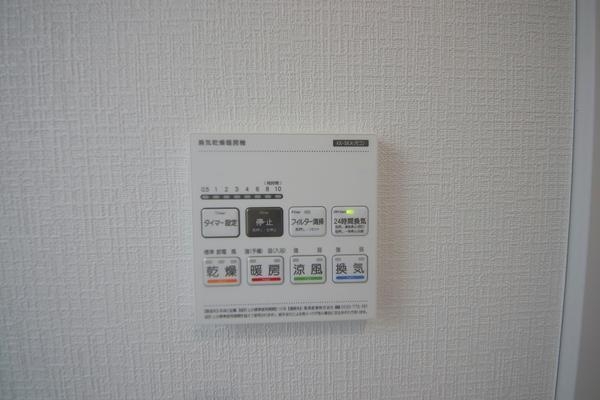 相模原市南区相模台7丁目　新築分譲住宅　B号棟