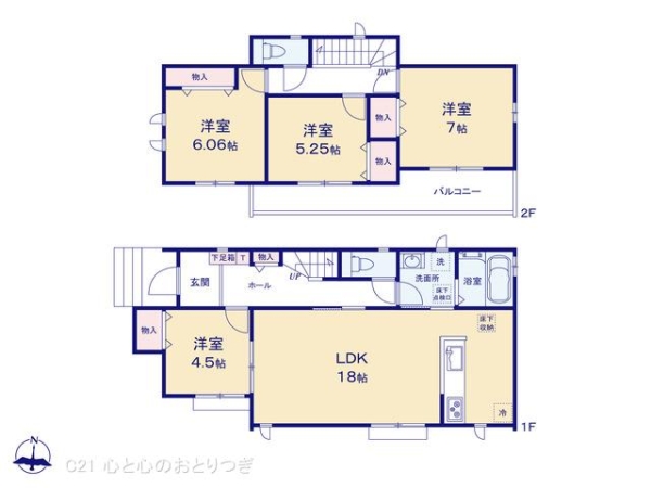 横浜市旭区今宿１丁目の新築一戸建