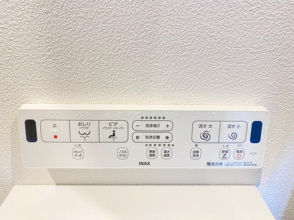 かしわ台パークハイツ