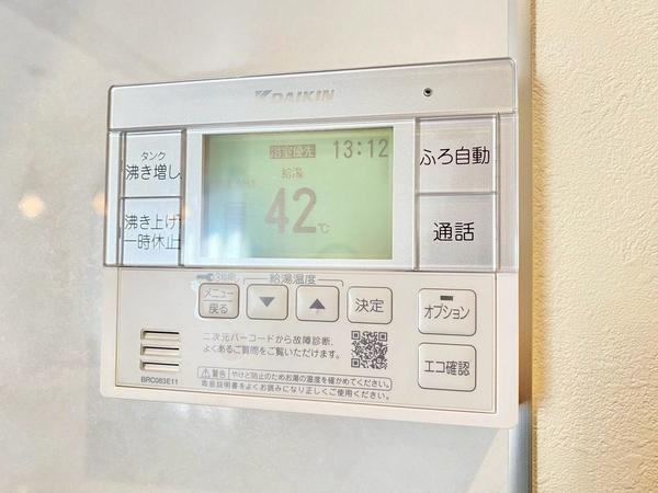 海老名市杉久保南１丁目の中古一戸建て