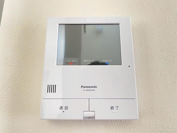 海老名市杉久保南１丁目の中古一戸建て