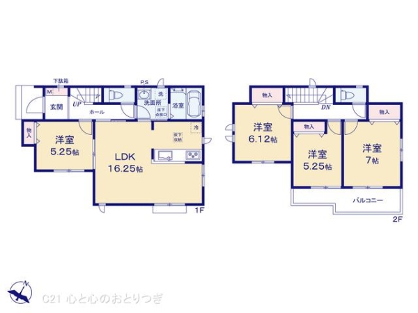 座間市立野台2丁目　新築分譲住宅　B号棟