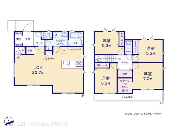 横浜市戸塚区平戸町の新築一戸建