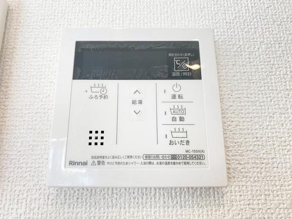 座間市明王　新築戸建